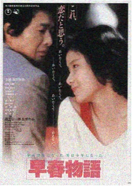 作品详情图片