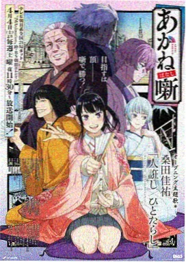 慢速快门