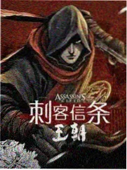 幕后即正片